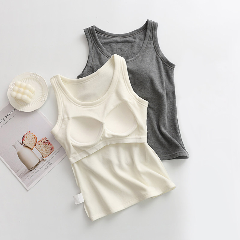 背心女带胸垫2024新款加绒保暖内衣冬季内搭圆领无袖贴身吊带打底,女士内衣/男士内衣/家居服,保暖背心,淘宝优惠券,粉丝福利购,淘宝优惠卷