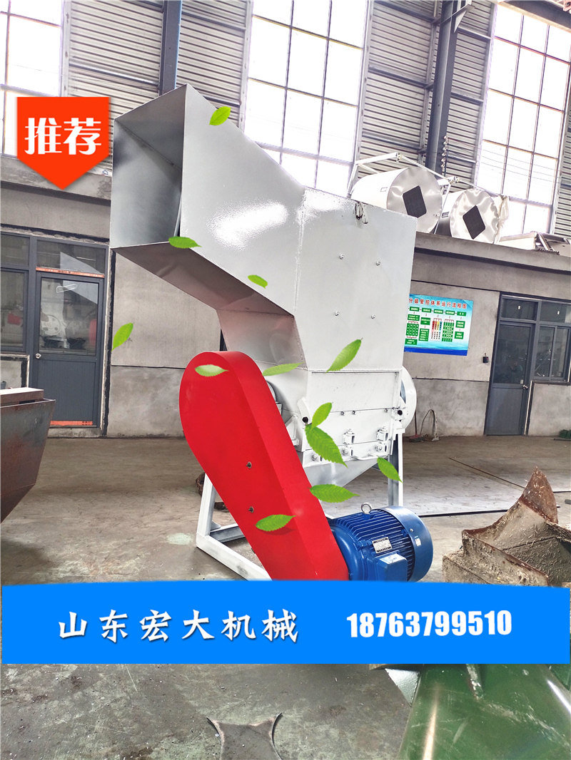 安全防护网粉碎机垃圾粉碎机