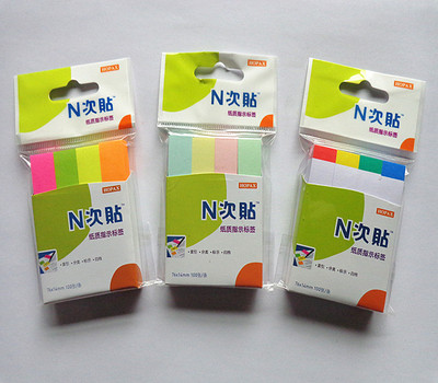 N次贴/便签本/便签贴/便签纸//便条贴/ 随意贴34017 34018 34019