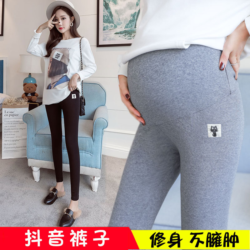 孕妇裤春秋2021新款孕妇打底裤秋装外穿长裤子夏季薄款潮妈托腹裤|ruв категории Всё для беременных и кормящих, брюки для беременных женщин/опорный брюшной брюки - от Buy2taobao.com для оказания профессиональной услуги покупки агента Taobao