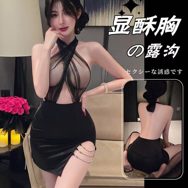 性感黑色透视包臀睡裙女四季挂脖时尚内搭无袖短裙制服纯欲套装