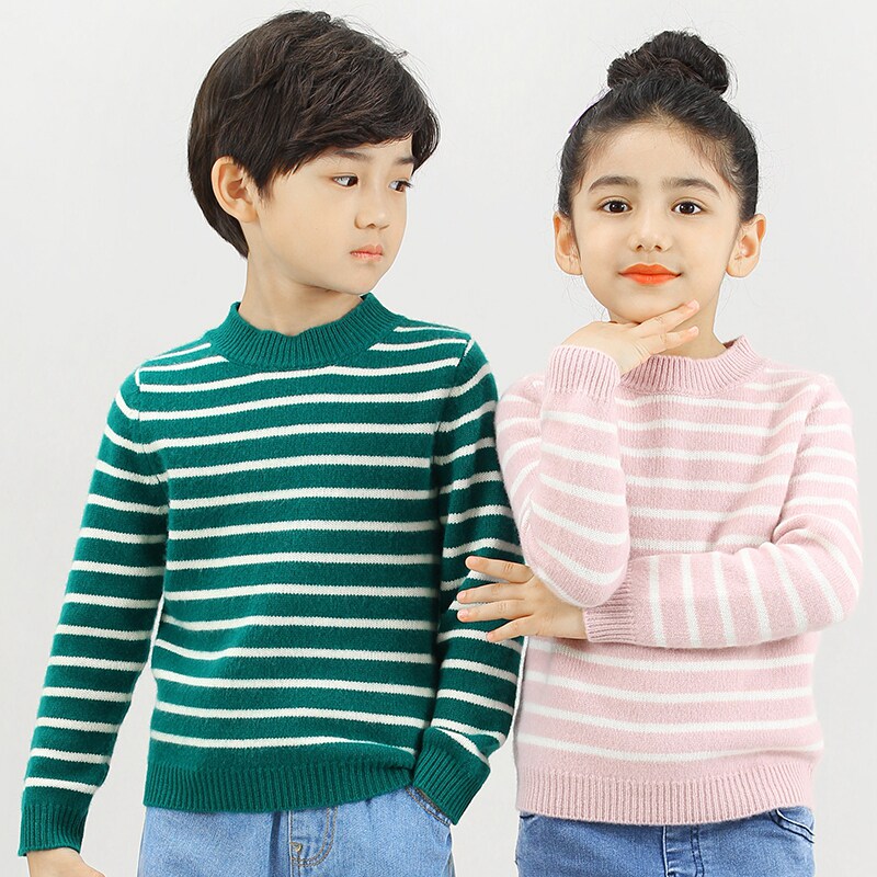 儿童羊绒衫女童装小孩纯羊毛衫秋冬季男大童毛衣中童针织衫条纹款