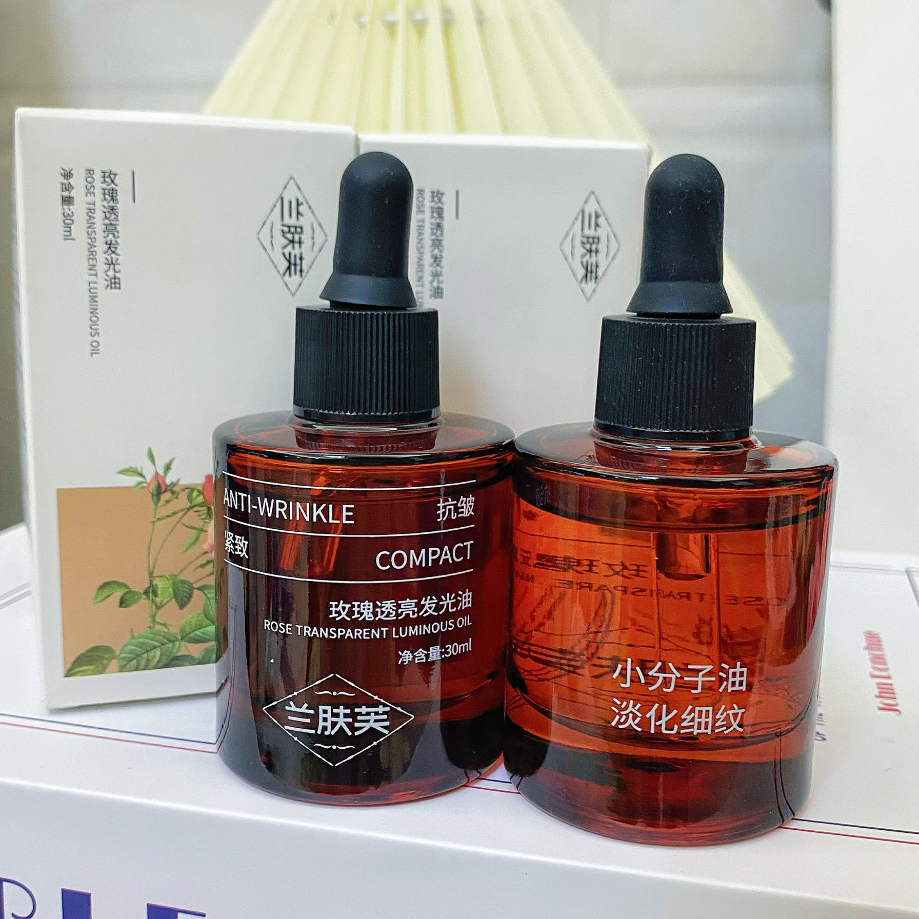 抖音直播正品专属【刷酶小分子玫瑰透亮发光油】紧致抗皱提亮,美容护肤/美体/精油,精华油,淘宝优惠券,粉丝福利购,淘宝优惠卷