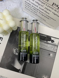 微分子100%纯角鲨烷养肤精油紧致抗皱护肤舒缓注氧发光水纯油护肤