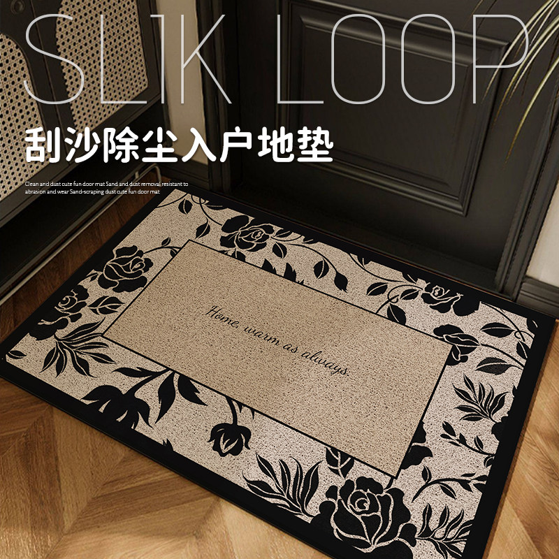 丝圈地垫入户门垫门口进门地毯耐脏法式门垫裁剪高端门外玄关脚垫,居家布艺,入户地垫,淘宝优惠券,粉丝福利购,淘宝优惠卷