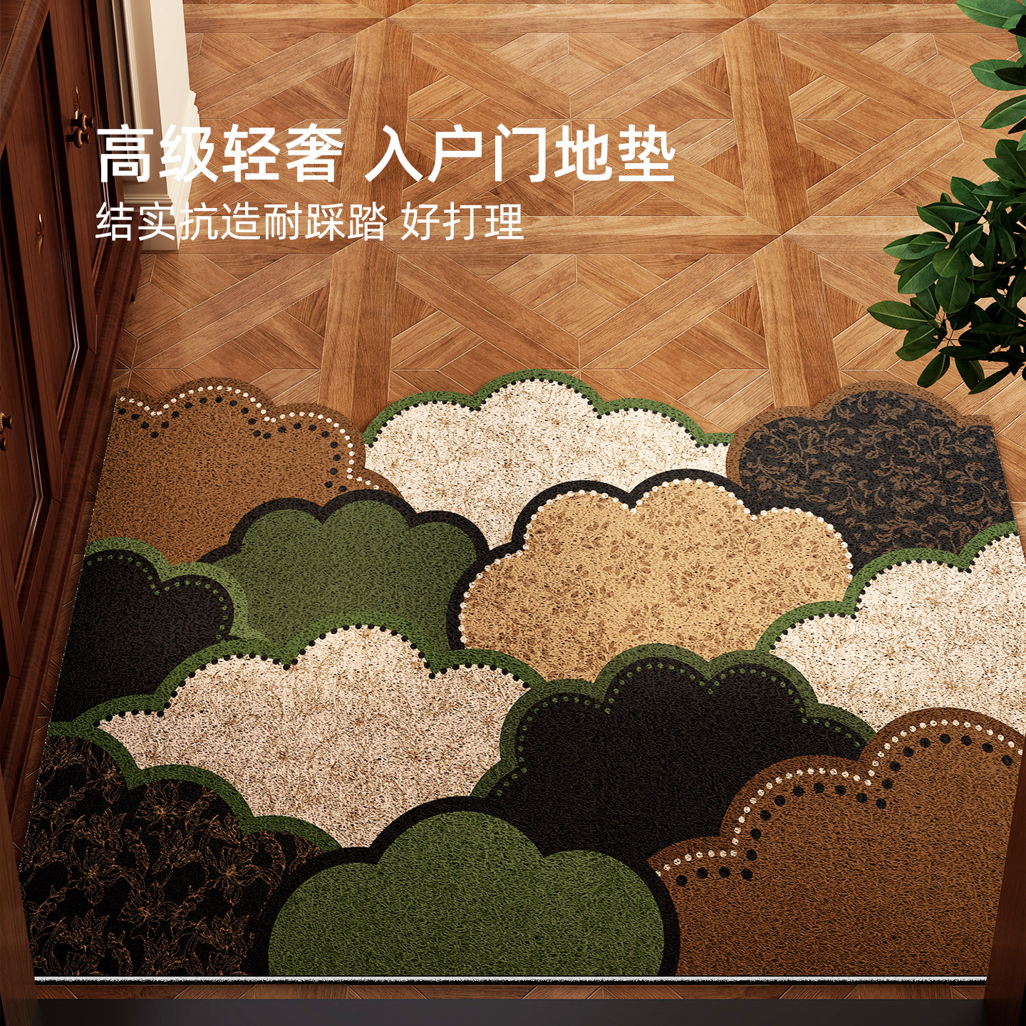 丝圈地垫入户门垫复古家用大门口脚垫室外防滑可裁剪定制玄关地毯