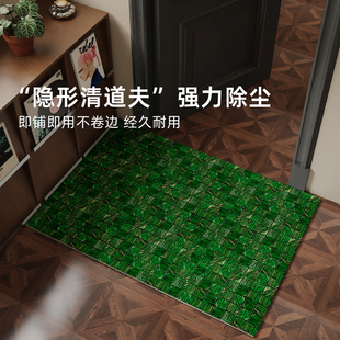 田园格子丝圈入户门地垫室内除尘防滑耐脏脚垫家用进门可裁剪地毯