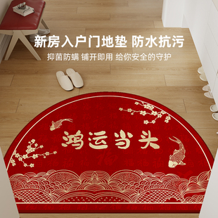 新房入户门地垫家用玄关刮泥蹭土脚垫子耐脏耐用防滑除尘脚垫圈绒