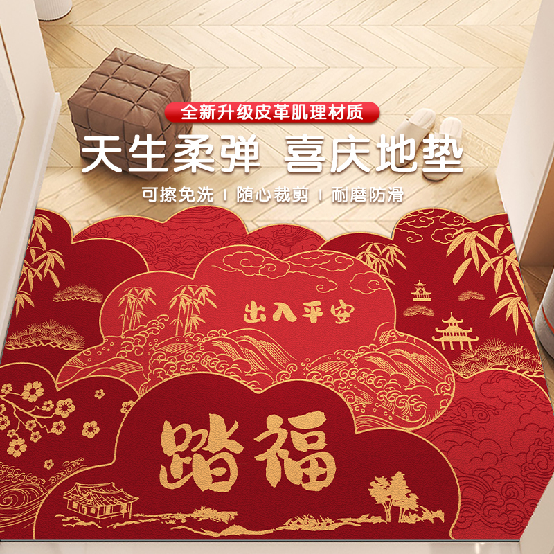乐缘PU皮革防水防油打理方便