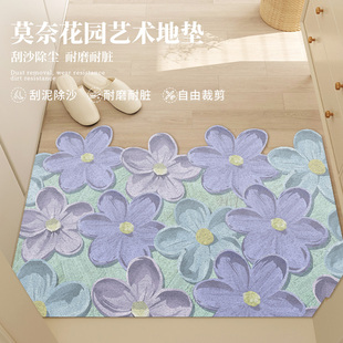 入户门地垫大门门外蹭土垫耐脏免洗入户地毯可裁剪丝圈脚垫子异形