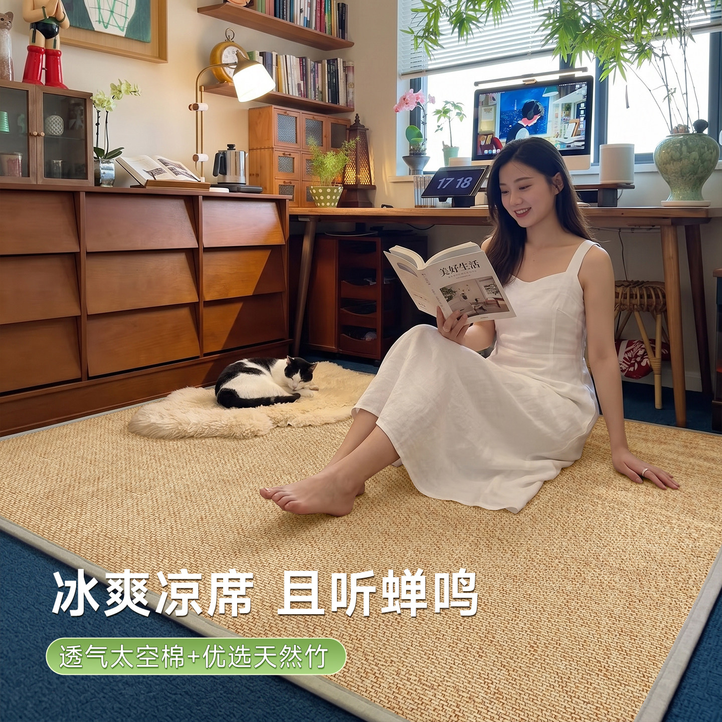 夏季凉席地毯客厅2026新款卧室床边毯防水防污家用沙发毯免洗可擦
