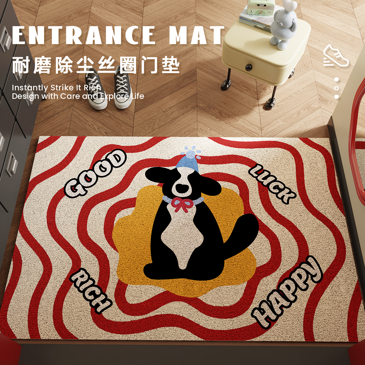 卡通丝圈地垫入户门耐磨防滑防水脚垫家用进门可裁剪定制玄关地毯