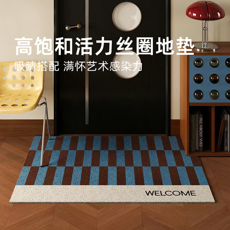 丝圈地垫入户门垫进门除尘免洗垫子玄关脚垫家用进门口可裁剪地毯,居家布艺,入户地垫,淘宝优惠券,粉丝福利购,淘宝优惠卷