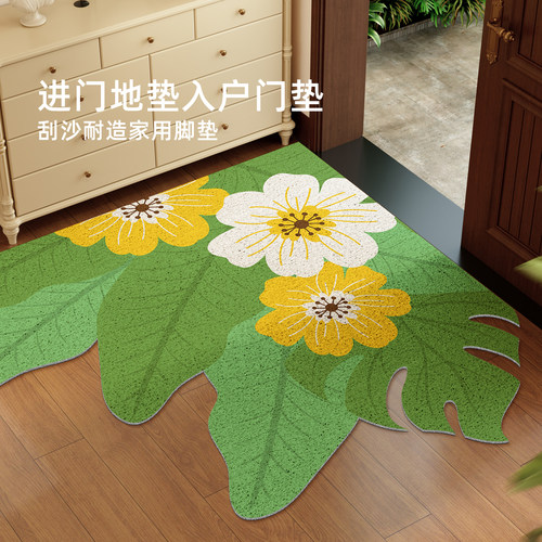 小清新丝圈小花入户地垫防滑耐磨