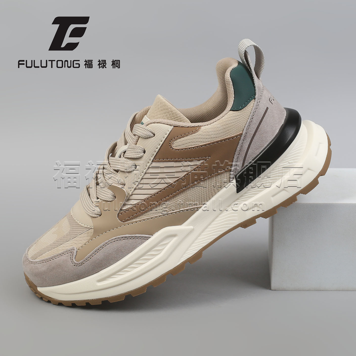福禄桐运动鞋男款秋冬季低帮鞋子潮男时尚拼色青少年男士休闲鞋