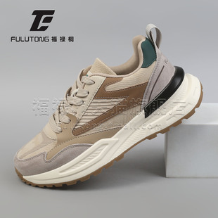 福禄桐运动鞋男款秋冬季低帮鞋子潮男时尚拼色青少年男士休闲鞋