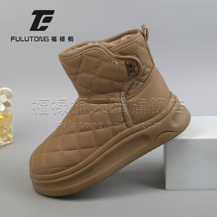 福禄桐厚底雪地靴女2025新款冬季加绒加厚菱格纹面包短靴保暖棉鞋