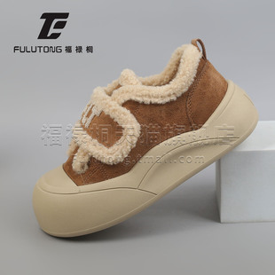 福禄桐加绒面包鞋女冬季保暖一脚蹬毛毛鞋厚底棉鞋魔术贴勃肯鞋