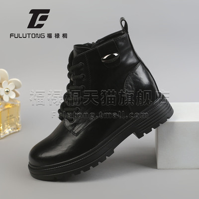 福禄桐复古内增高马丁靴女冬季新款小个子黑色短靴系带厚底显脚小