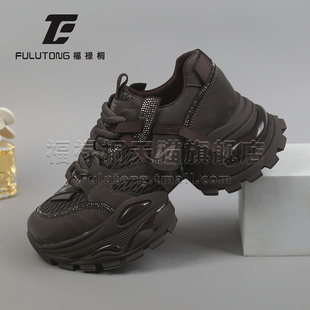 舒适水钻显脚小增高运动休闲鞋 福禄桐厚底老爹鞋 时尚 新款 女秋冬季