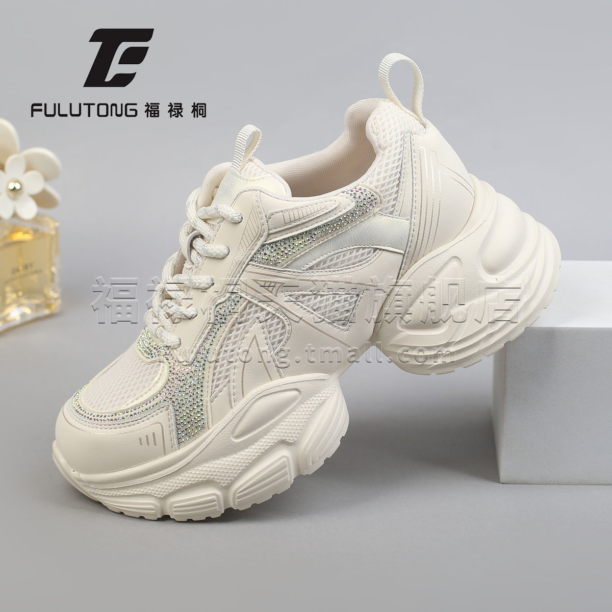 潮流精品，品质保证