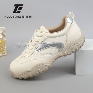 福禄桐德训鞋女春季2026年新款复古圆头女鞋舒适青年休闲运动鞋