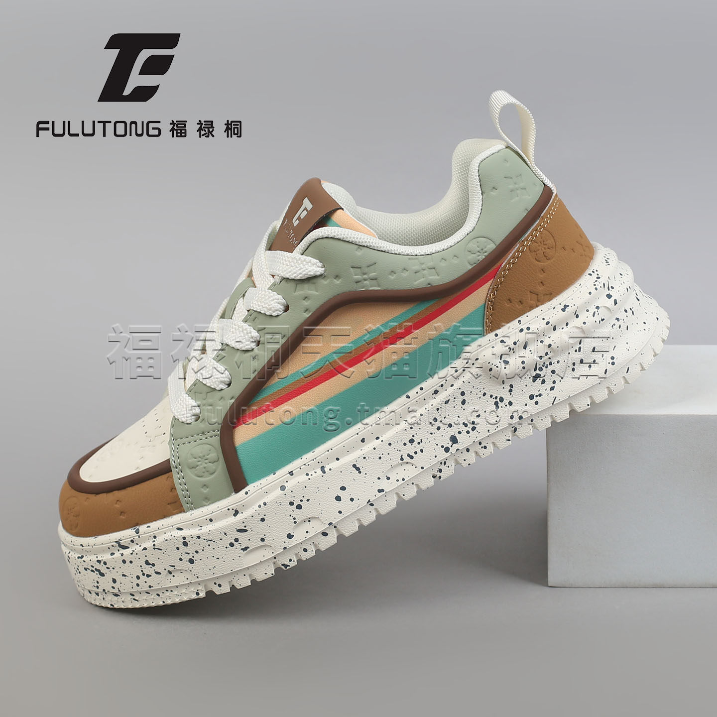福禄桐撞色板鞋男春秋季新款拼色系带透气休闲鞋增高舒适潮流男鞋,流行男鞋,休闲板鞋,淘宝优惠券,粉丝福利购,淘宝优惠卷