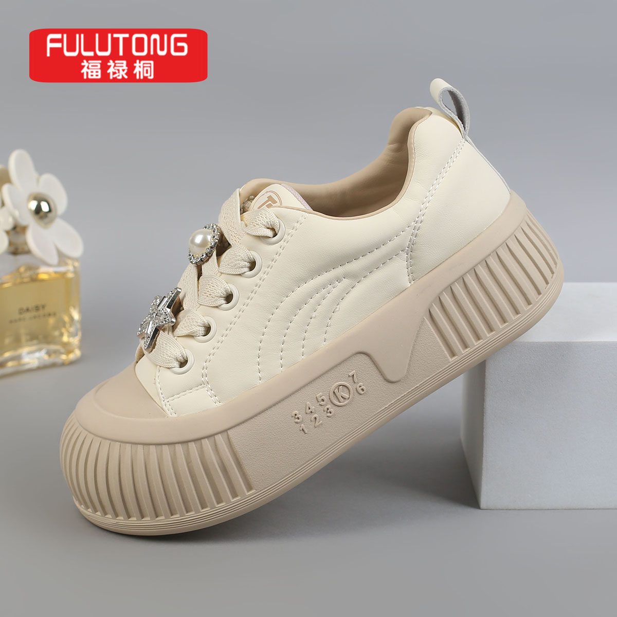福禄桐厚底小白鞋女款2024新款爆款秋季系带珍珠星星饼干休闲女鞋
