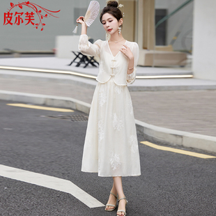 高级感气质显瘦穿搭套装 新款 两件套 国风吊带连衣裙子女夏季 新中式