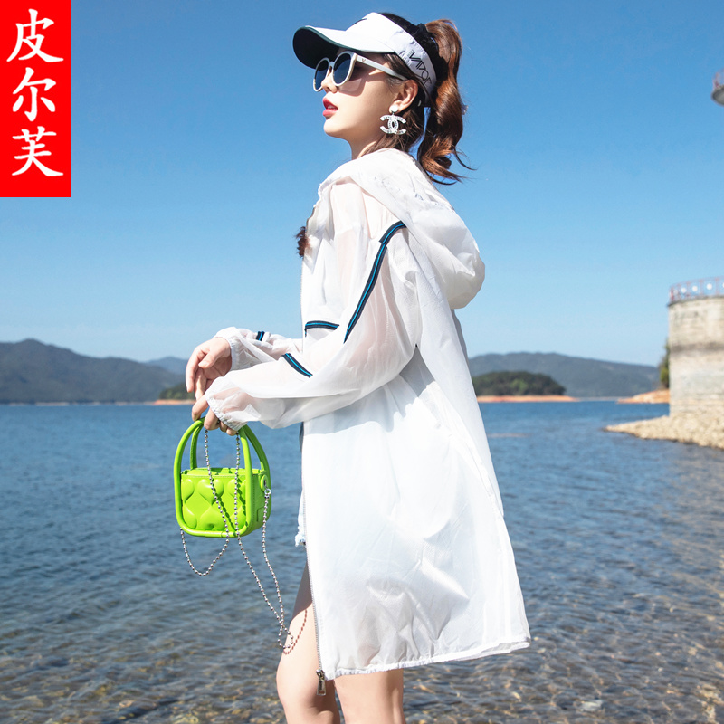 防晒衣女中长款2024年夏季新款韩版薄款洋气防晒服长袖百搭外套衫