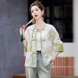 新中式轻国风防晒服外套女装2026夏季新款盘扣印花刺绣薄款防晒衣