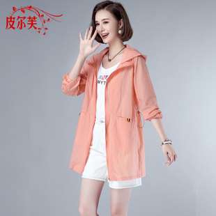 小个子防晒衣女薄款2026夏季新款中年妈妈装防晒服中长款风衣外套