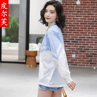 Quần áo chống nắng Áo khoác nữ sinh viên phiên bản Hàn Quốc của đoạn ngắn hoang dã 2019 mới đi biển phù hợp với áo chống nắng thủy triều - Áo khoác ngắn áo khoác dạ nữ