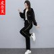 直筒裤 休闲运动套装 网红立领开衫 潮流修身 两件套潮 女2023春秋新款