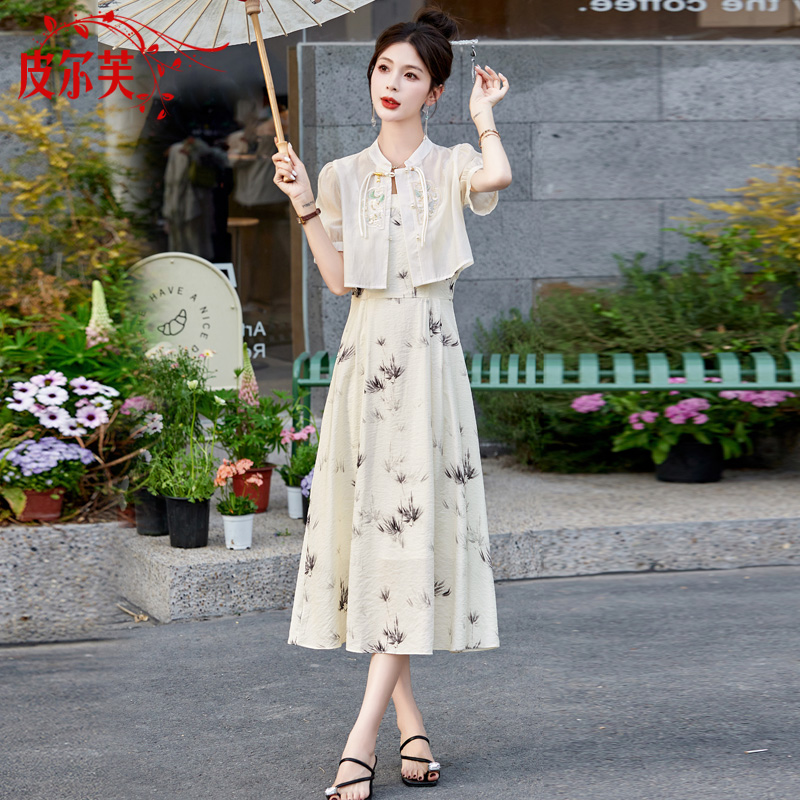 新中式國風(fēng)吊帶連衣裙穿搭套裝女2024夏季新款流行碎花復(fù)古兩件套
