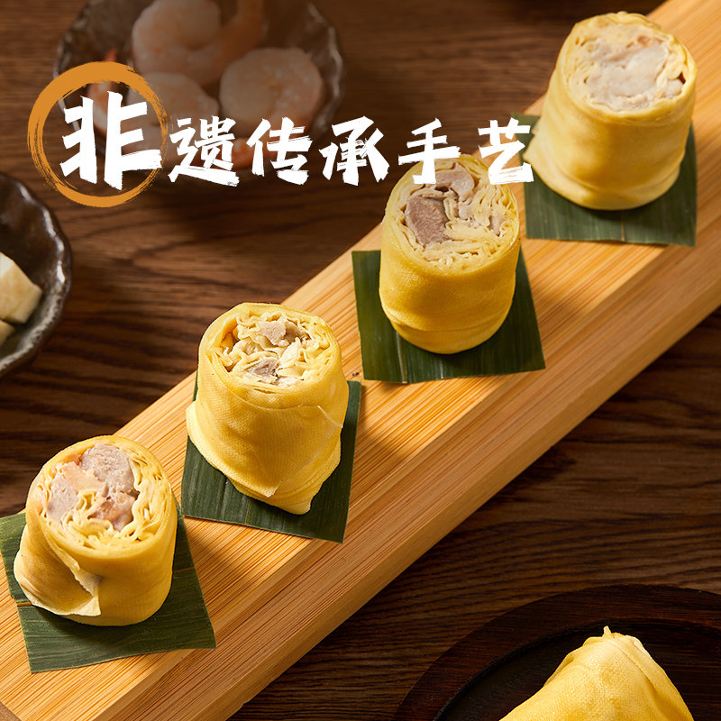 丁莲芳年货千张包湖州老字号图片