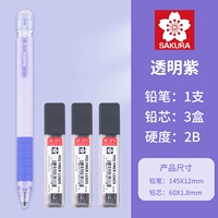 [Лошадь к успеху] (Tuka Pen+3 коробки свинца)