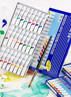 日本进口樱花24色半透明水彩颜料 12/15/18色水彩画颜料套装美术学生手绘24色管状5ml水粉颜料国画水彩画填画