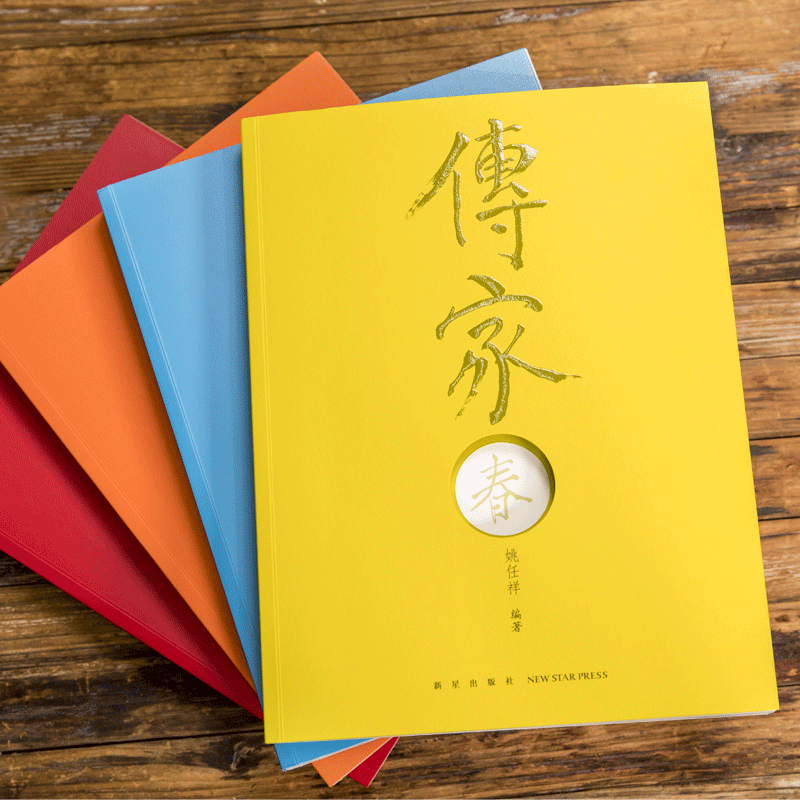 盒子长22.7 宽10.2 高29 厘米