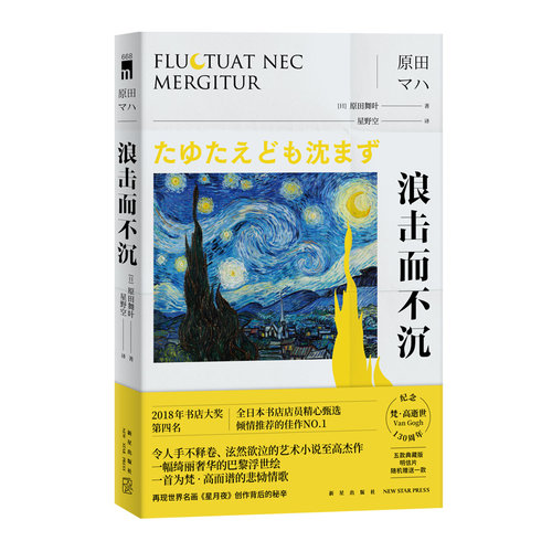特别设计五款典藏版明信片 随机赠送一款