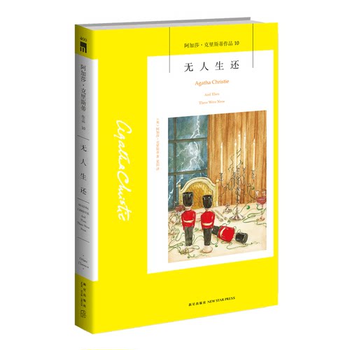 午夜文库编号400