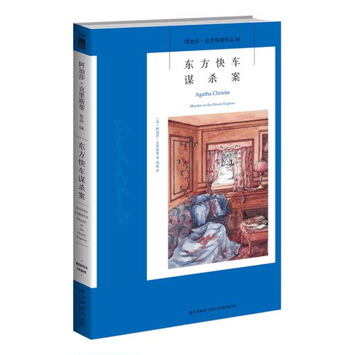 午夜文库编号354