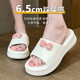 高跟拖鞋 可爱网红外出一字拖软 增高厚底凉拖鞋 女外穿夏季 2025新款