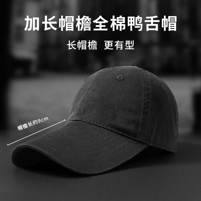 战术鸟加长帽檐鸭舌帽棒球帽遮阳