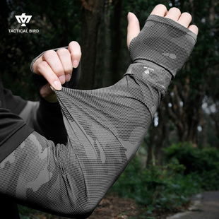 防晒冰丝防紫外线冰袖 套黑灰专属色夏季 钓鱼大 宽松袖 战术鸟宽蓬