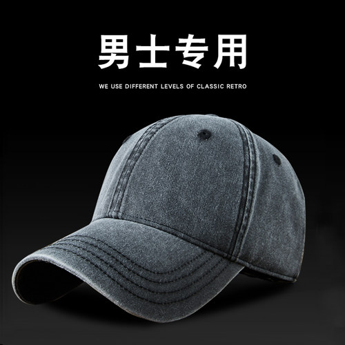 战术纯棉复古鸭舌帽休闲棒球帽