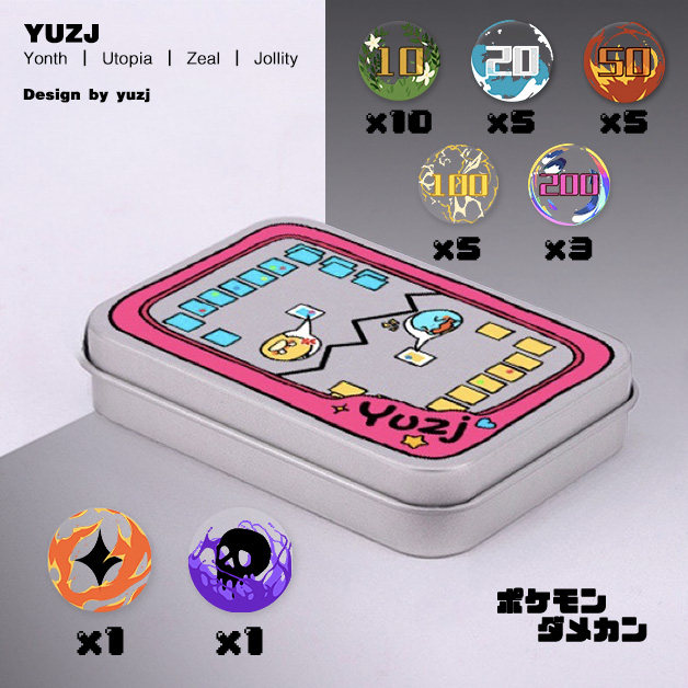 原创设计集换式卡牌yuzjPTCG