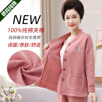纯棉夹棉睡衣女春秋冬季中年妈妈中老年人冬天老人加厚保暖秋冬款
