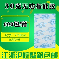 30 y 澶 纭 纭 呰 呰 棰楃 矑阒 棰楃 矑阒 棰楃 矑阒 棰楃 矑阒 簲 簲 戦 戦 戦 浠 浠 満 満 満 愭 愭 呴 湇瑁 湇瑁 呴 槻 槻 夊 夊 夊 夊 槻 槻 槻 槻夊 鐕 ュ ュ ュ ュ ュ ュ ュ 鐕 鐕 鐕 鐕 鐕 鐕 鐕 鐕 鐕 鐕 鐕