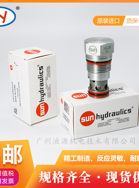 CXFA-XCN单向阀 全新美国sun原装进口液压螺纹式插装阀 规格齐全